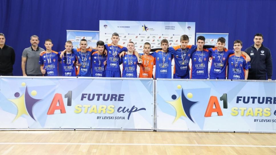 Виктория Волей домакин на турнир U16 в памет на Янчо Янев