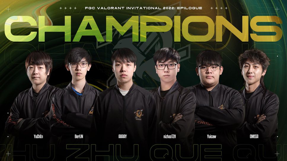 FPX е новият шампион на Китай по VALORANT