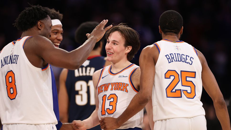 Ню Йорк Никс остава на върха в Атлантическата дивизия и