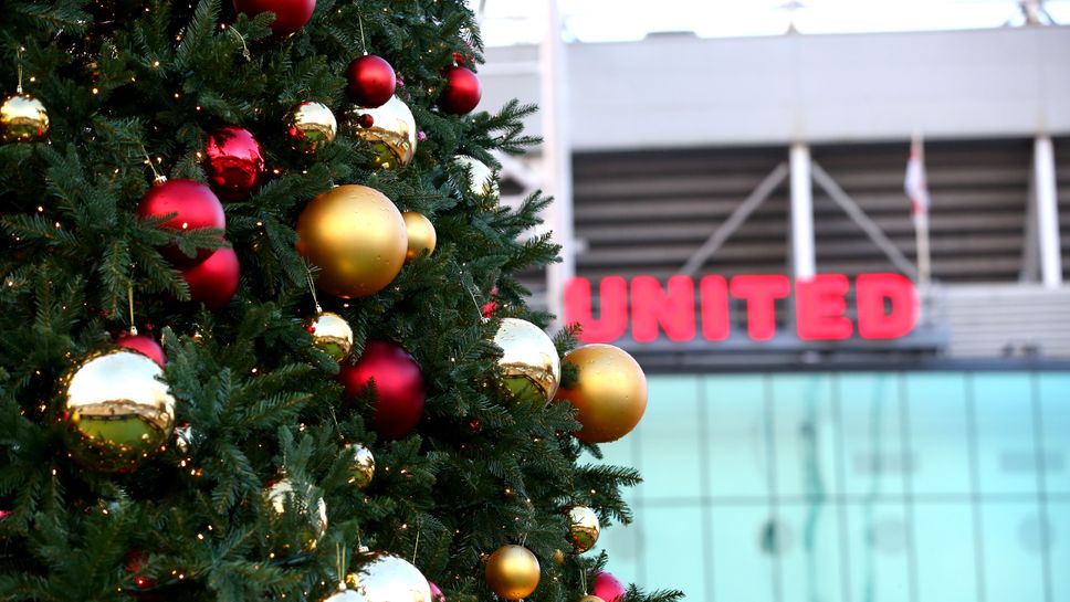 Подаръците са отворени вечерята е приготвена и изядена – а