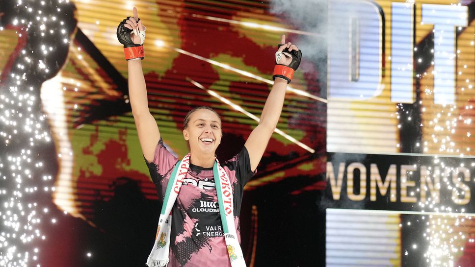 Дакота Дичева влиза в 2026 година с натежало сърце Звездата