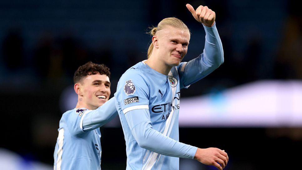 Холанд успокои феновете на Манчестър Сити: Всичко е наред