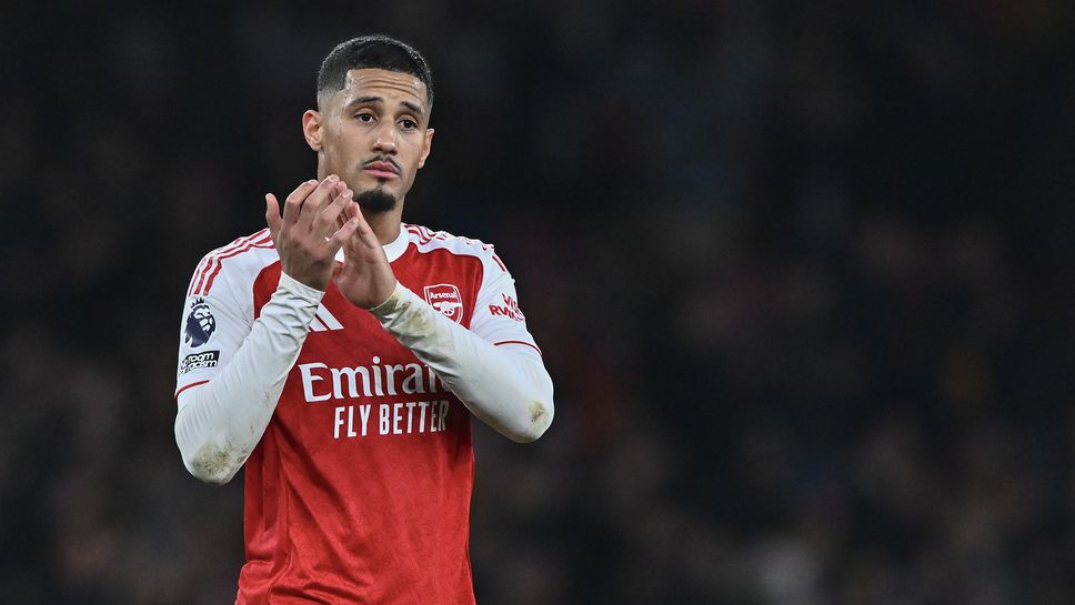 Защитникът Уилям Салиба иска той и неговите съотборници в Арсенал