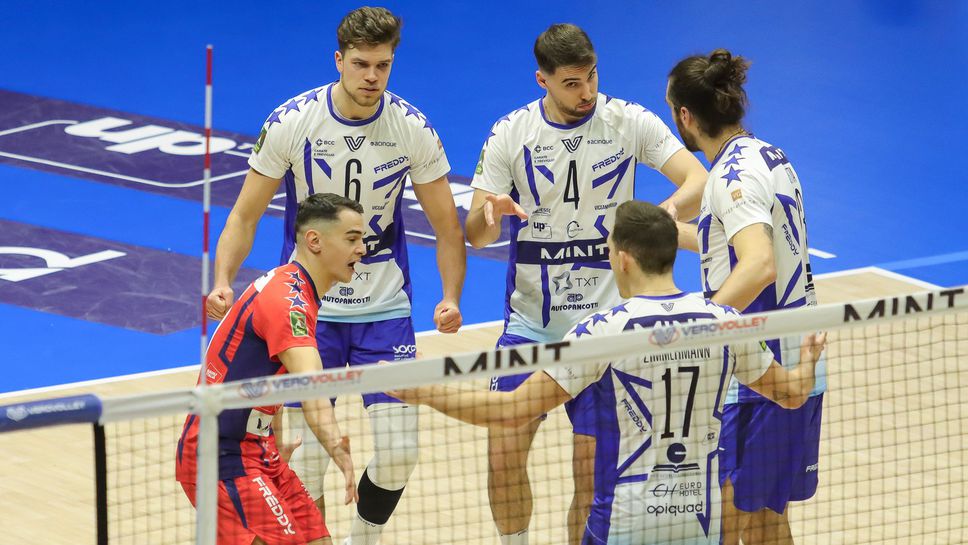 Отборът на Веро Волей Монца в който играят националът Мартин