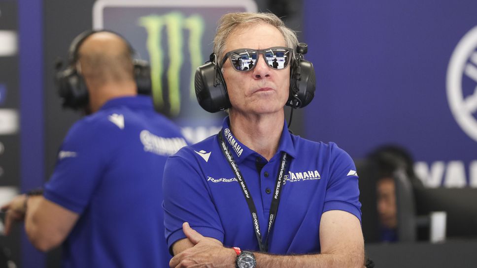 Бившият ръководител на отбора на Ямаха в MotoGP Лин Джарвис
