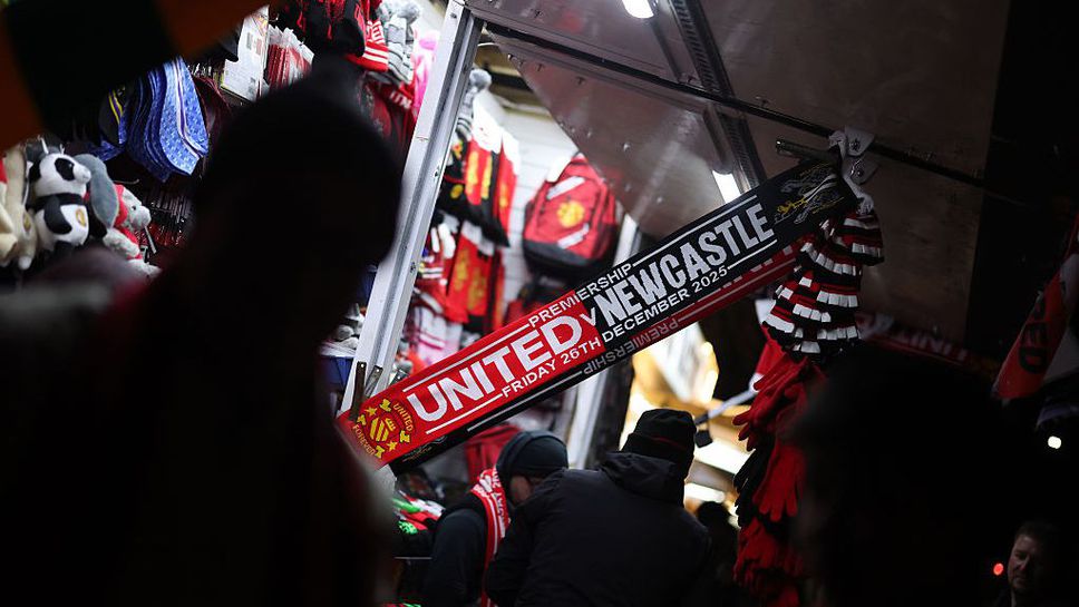 Ман Юнайтед - Нюкасъл, Бруно Фернандеш е контузен