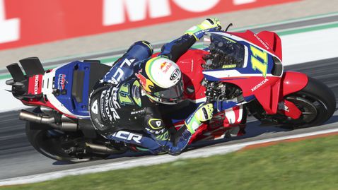 Появиха се въпросителни около завръщането на MotoGP в Бразилия