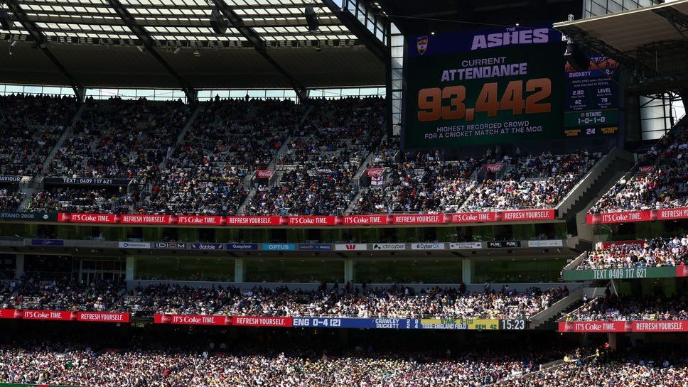 Австралия и Англия счупиха рекорда за най голяма посещаемост в