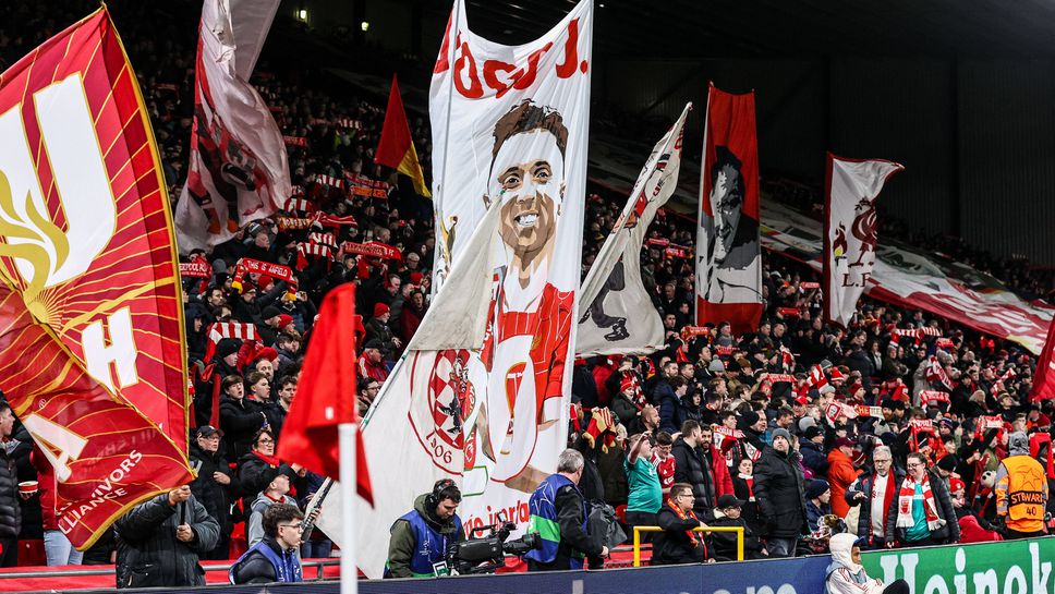 Двамата сина на трагично загиналия португалски футболист Диого Жота ще