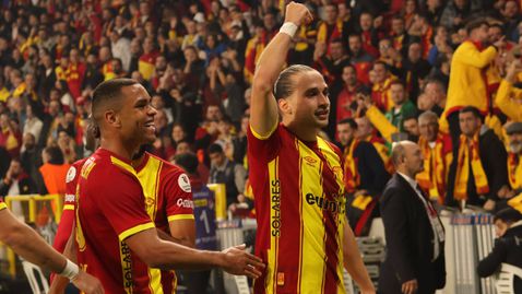 Двама играчи от състава на Мъри Стоилов са следени от турски и германски клубове