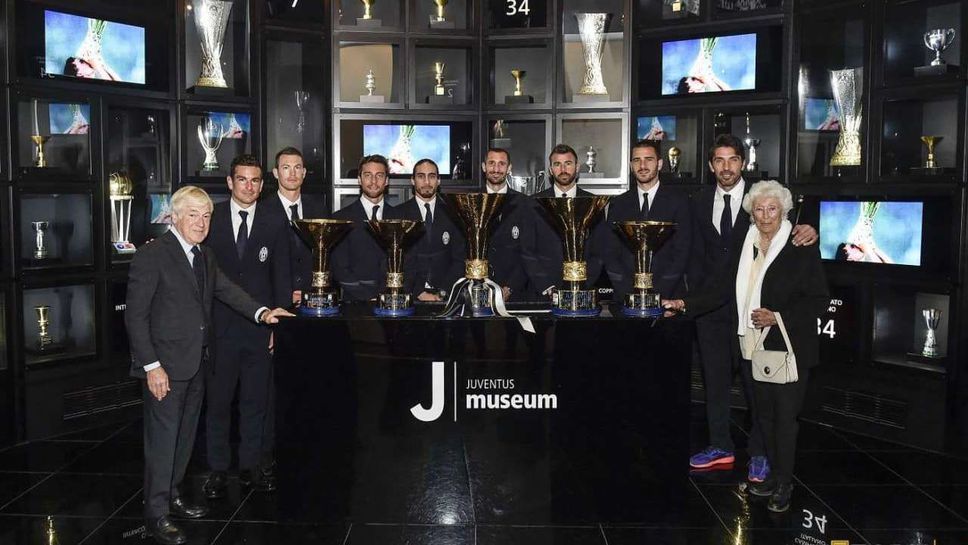 Семейство Аниели което е собственик на Ювентус днес загуби скъп