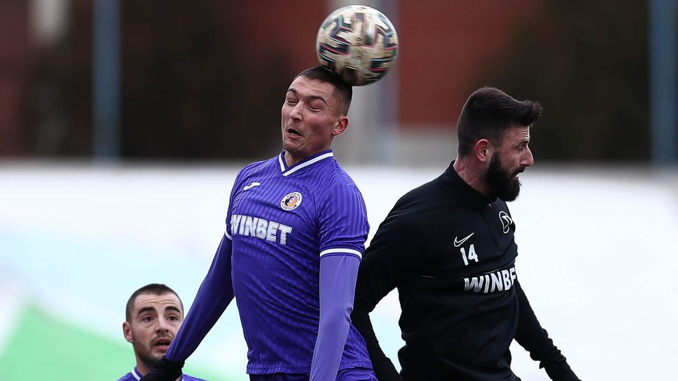 Локомотив (Пловдив) - Етър (Велико Търново)