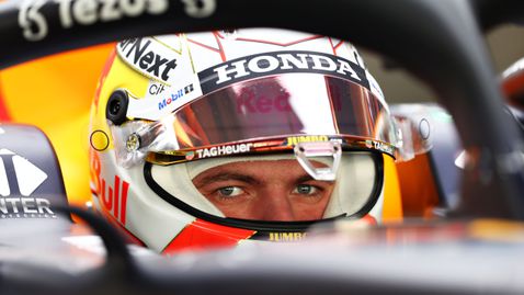 Макс Верстапен нанесе шампионски промени по каската си за сезон 2022