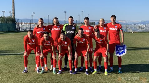  Тежка контузия в Арда 