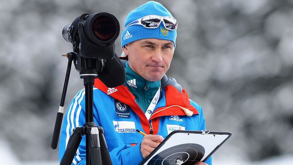Треньор на руските биатлонисти е дал положителна проба за КОВИД-19 в Пекин