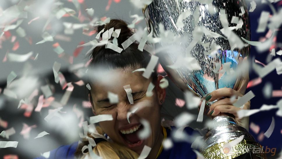 Всички носители на Купата на България при жените