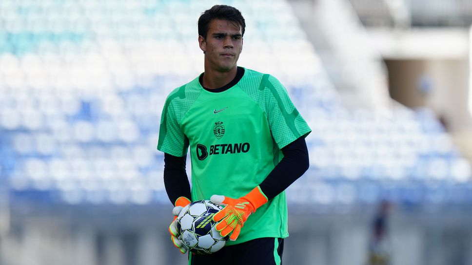 Спортинг задържа млад вратар в редиците си