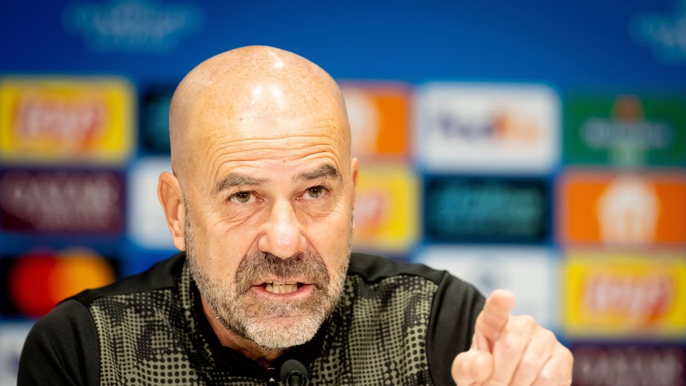 Наставникът на ПСВ Айндховен Петер Бош се изказа ласкаво за