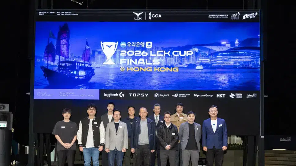 Финалите на първенството на Южна Корея по League of Legends