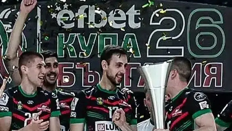 Стоян Димитров е един от волейболистите на ВК Нефтохимик 2010