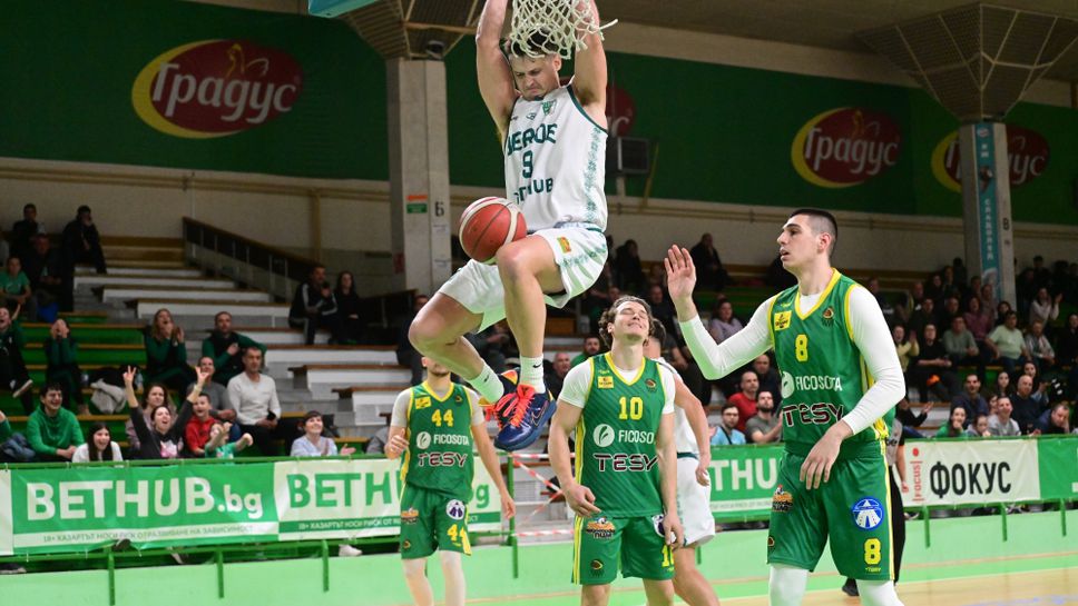 Берое отново удари Шумен и се класира за efbet Купа на България