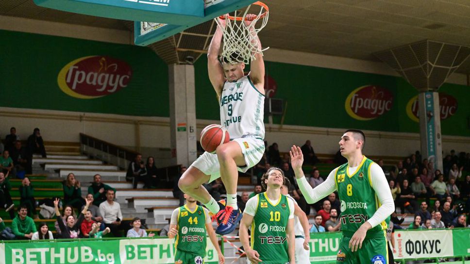 Берое отново удари Шумен и се класира за efbet Купа на България