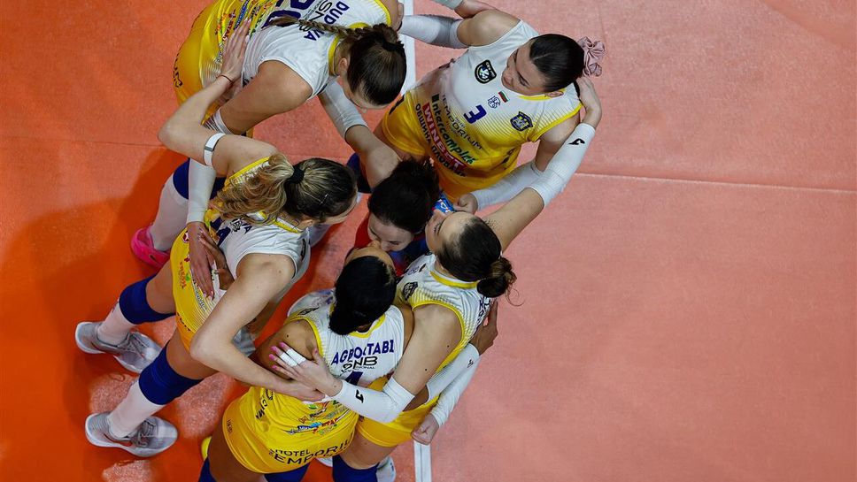 Първенецът на България Марица Пловдив се бори но отстъпи с