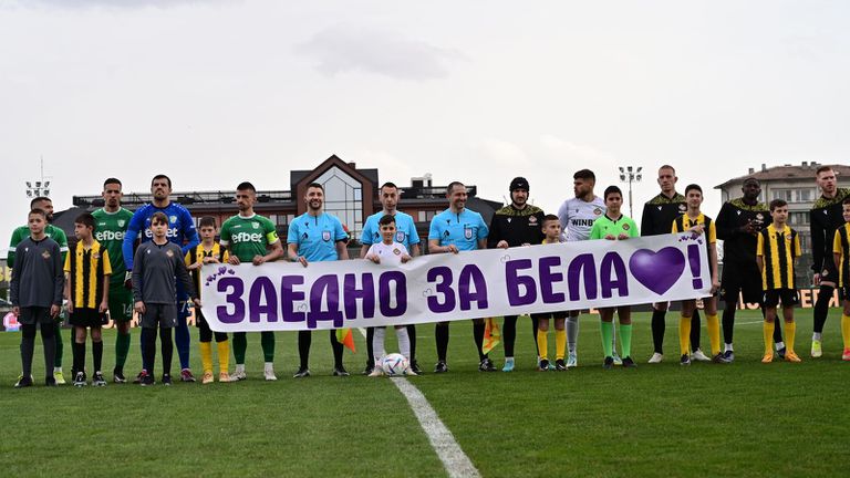 Ботев (Пловдив) се включи в кампанията Заедно за Бела, която