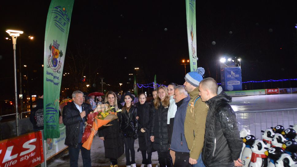 Над 10 000 ученици ползваха безплатно Ледения парк в София