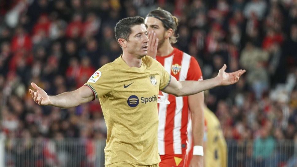 Левандовски е контузен, пропуска дербито с Реал Мадрид