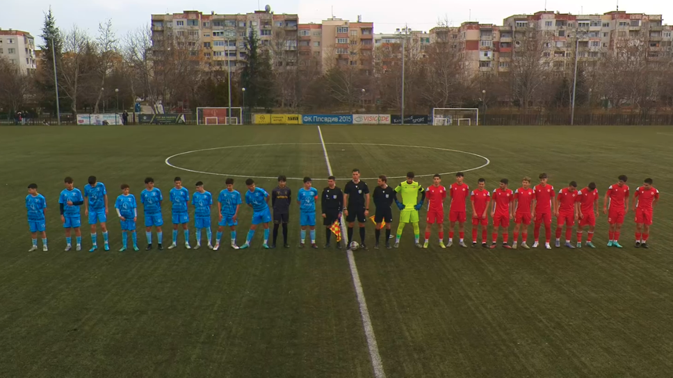 (U15) Пловдив 2015 - ЦСКА-София  3:3
