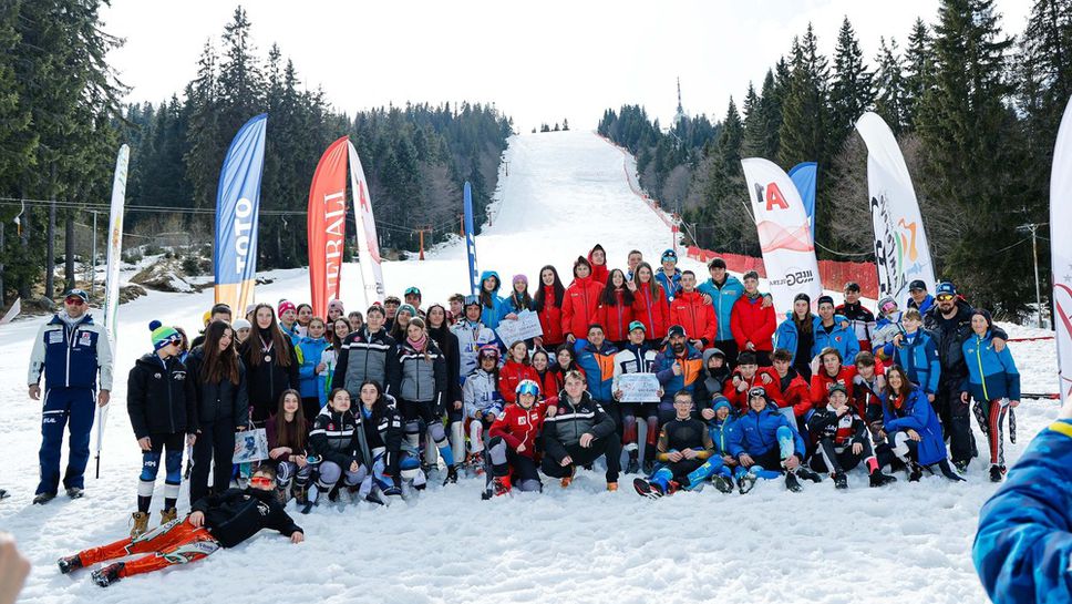 Купа "Пампорово" събра младите талантите в алпийските ски