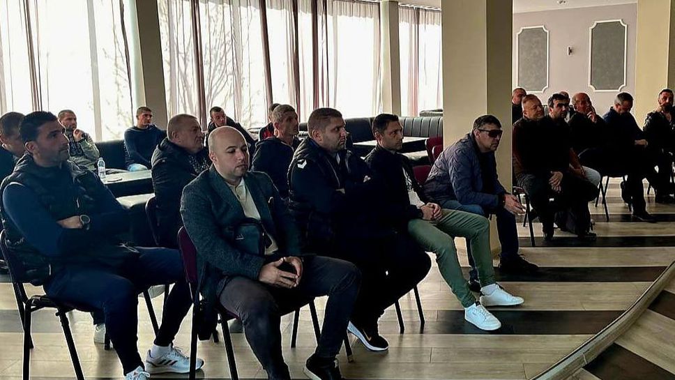 Бербатов се срещна с клубовете в Гоце Делчев