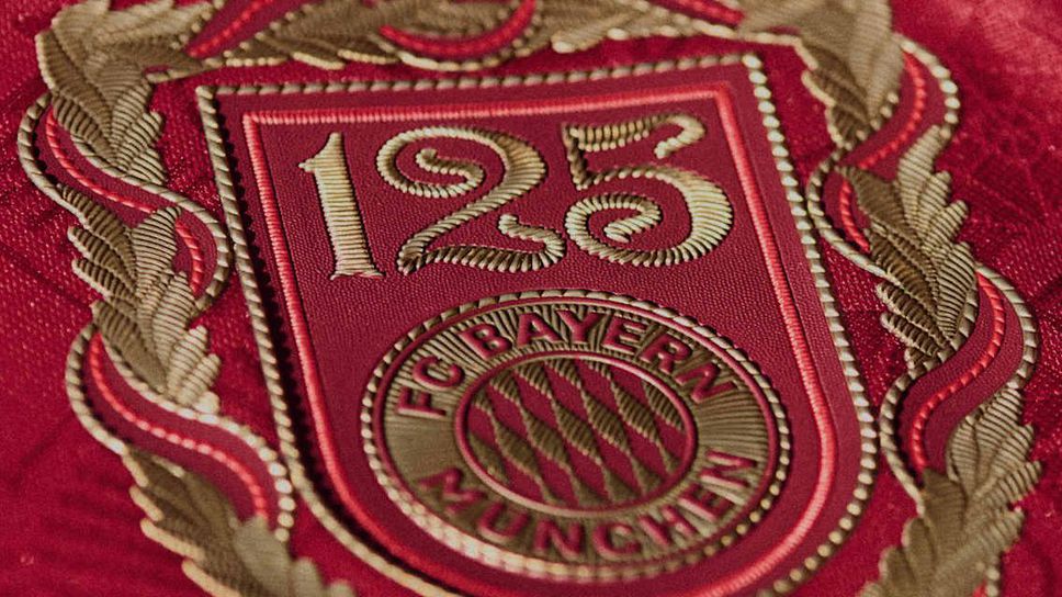 Колосът на германския футбол навърши 125 години