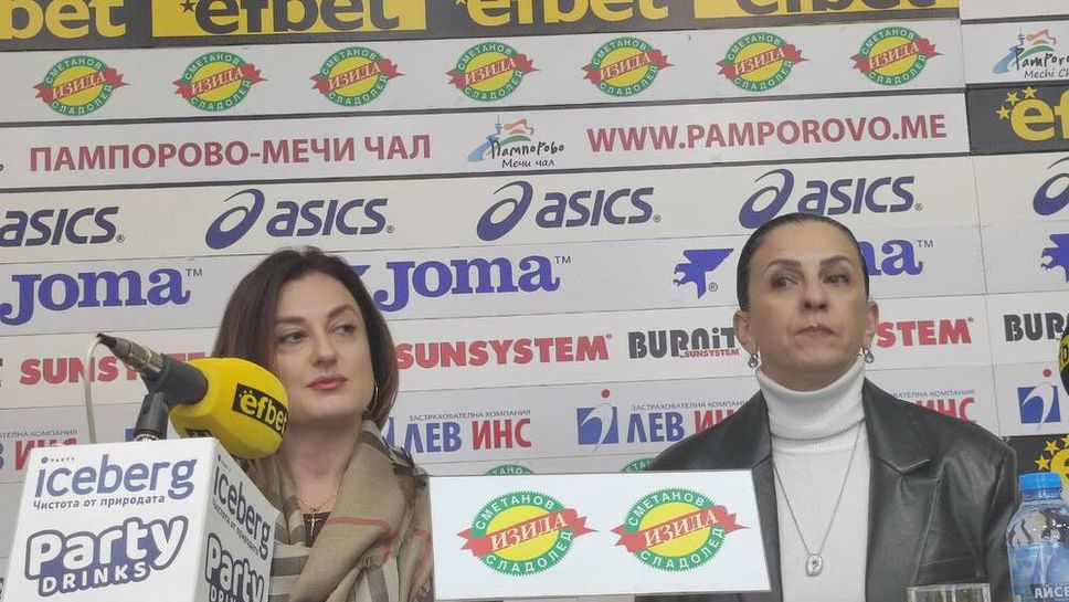 Участници от 43 държави на турнир по спортни танци у нас