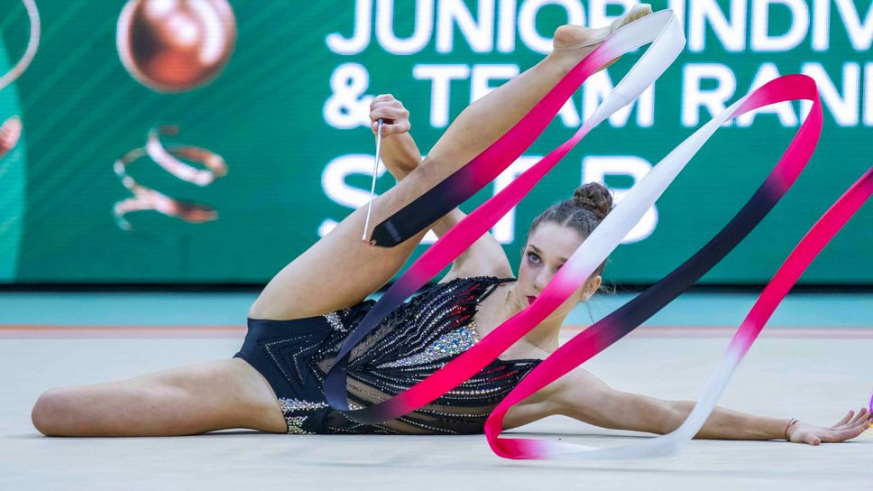 Честит рожден ден на Дара Малинова