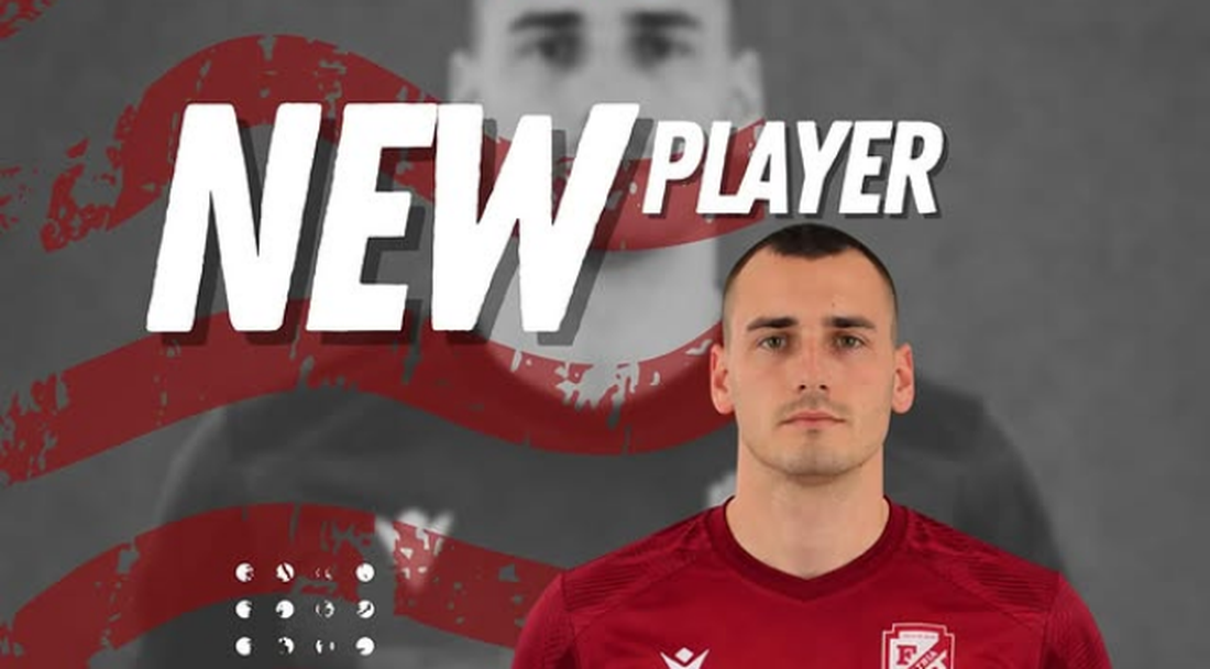 Фратрия подсили защитата си