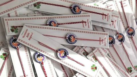 Етър раздава безплатни мартеници преди двубоя срещу Миньор