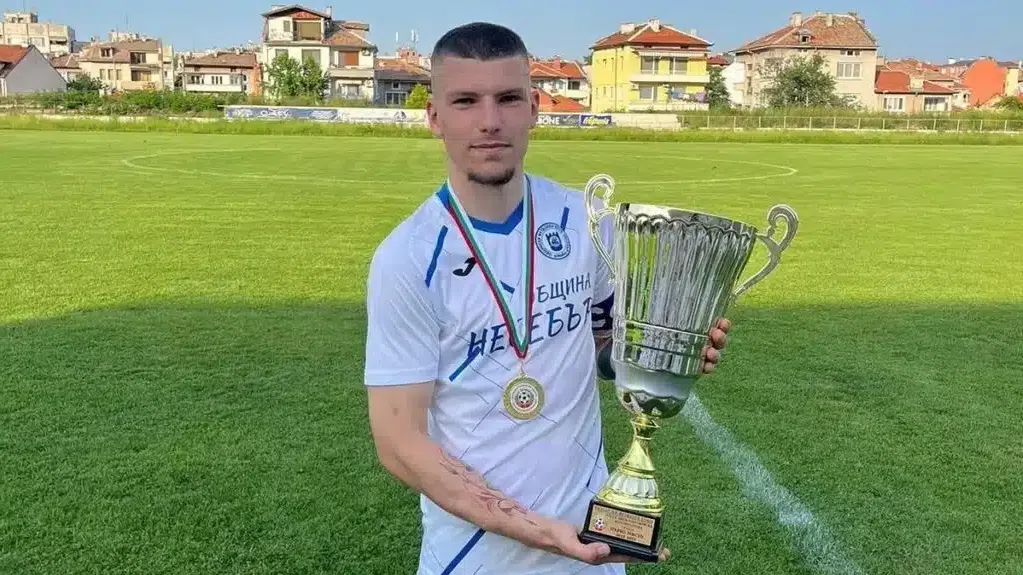 ФК Ямбол привлече нападател