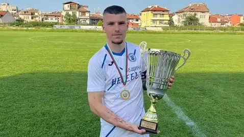 ФК Ямбол привлече нападател