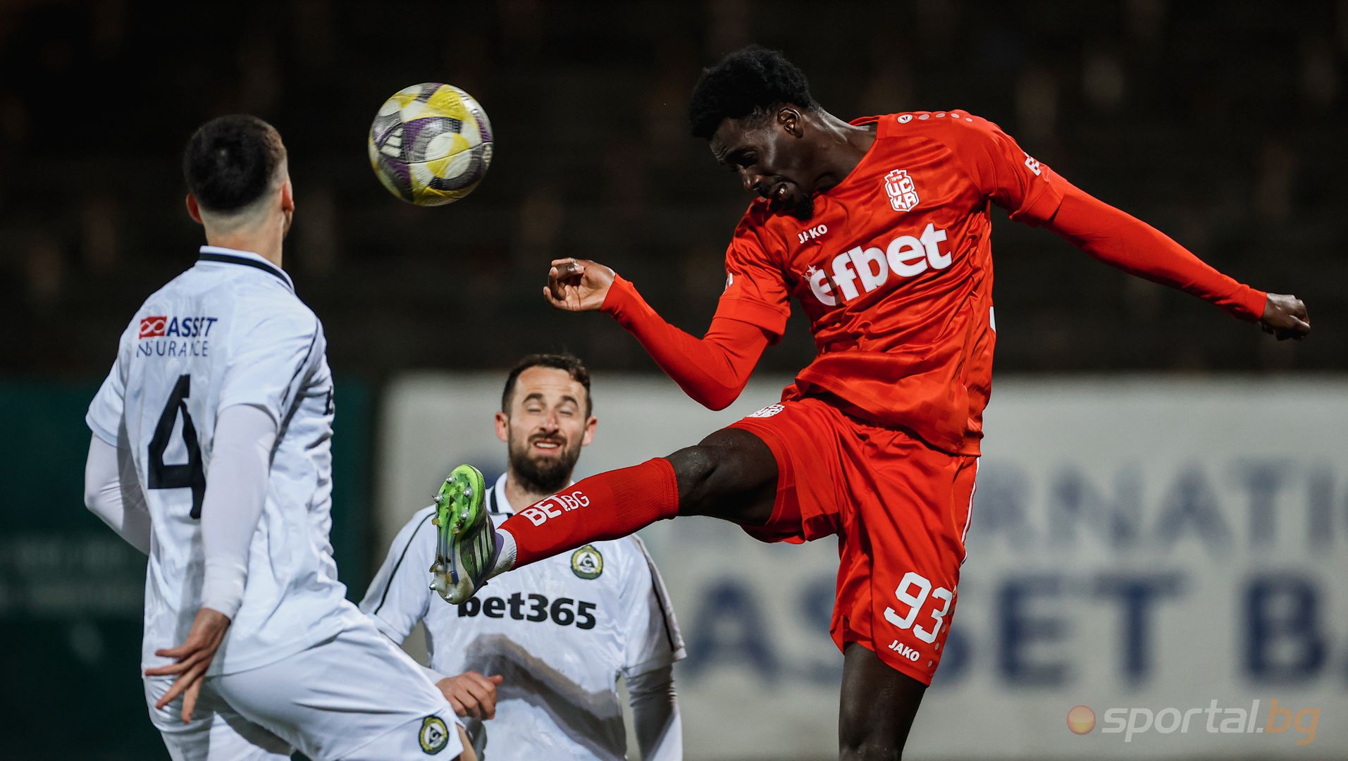 Славия 0:2 ЦСКА 1948