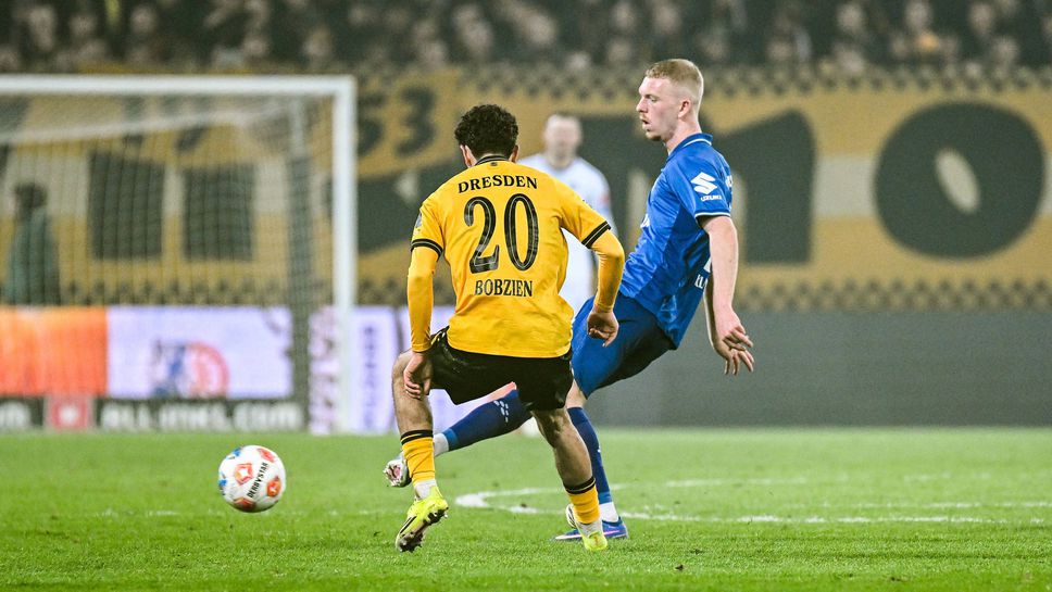 Нюрнбергер пропусна загуба на Дармщат