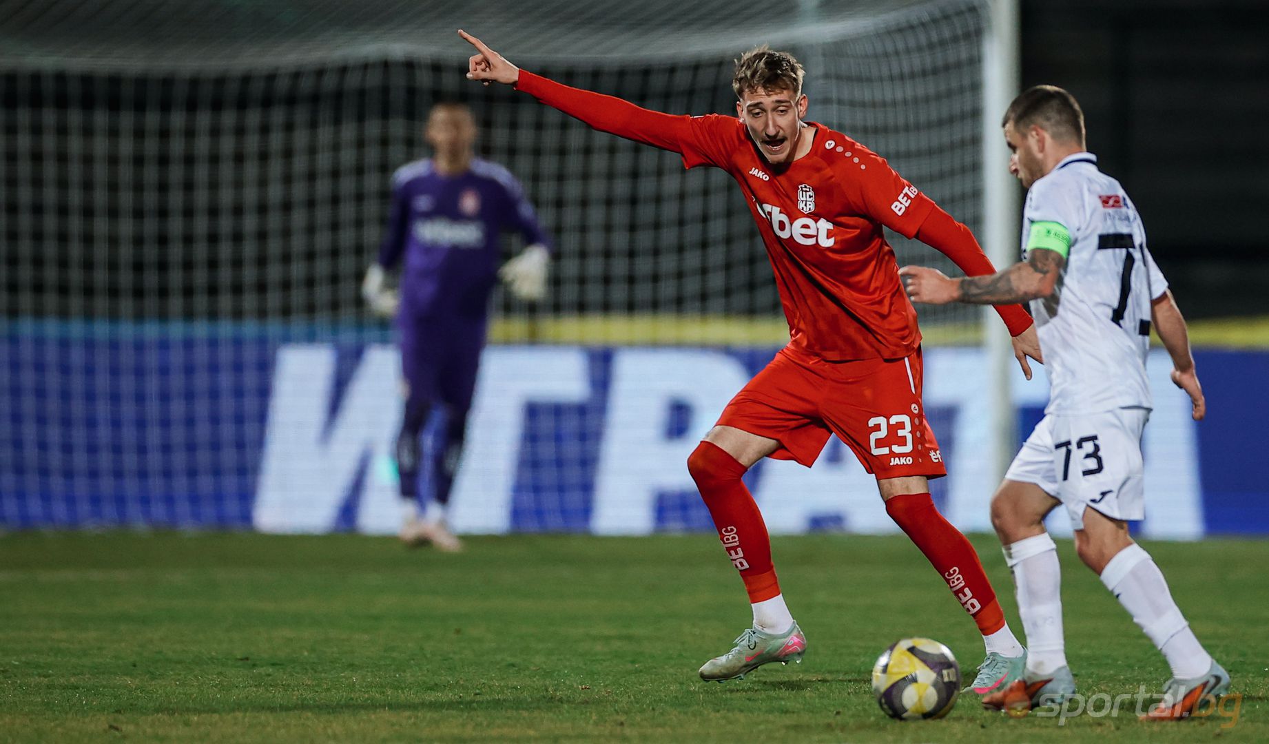 Славия 0:2 ЦСКА 1948