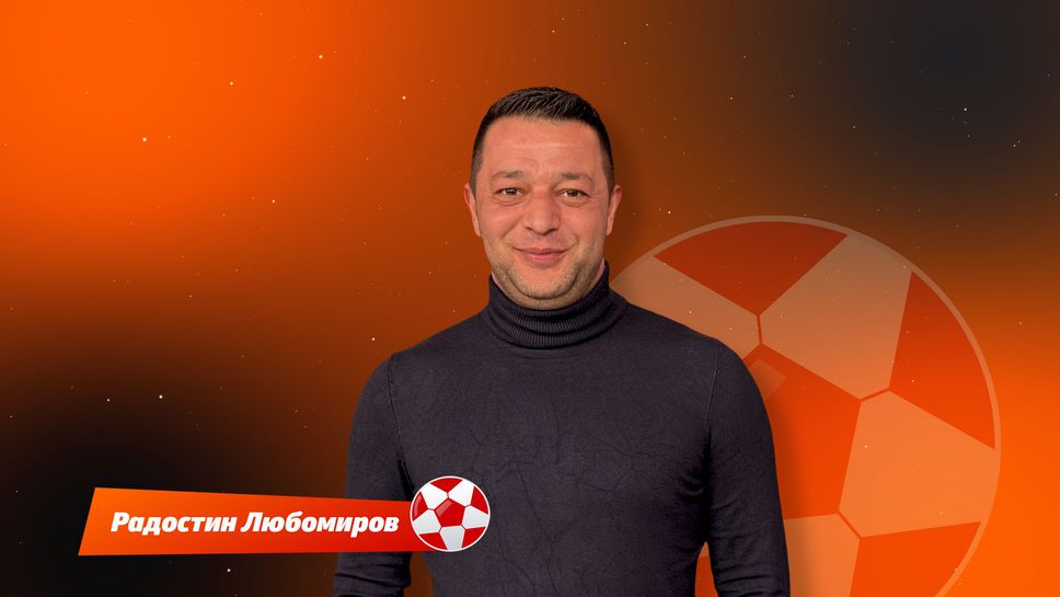 "Моят отбор": За опциите от Ливърпул и шансовете на Арсенал за титла