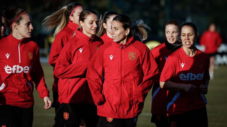 "Лъвиците" започнаха подготовка за европейските квалификации