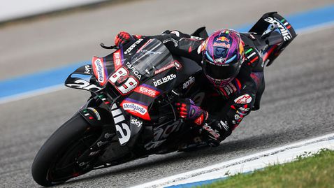 Хорхе Мартин: Марко Бедзеки е на друго ниво!