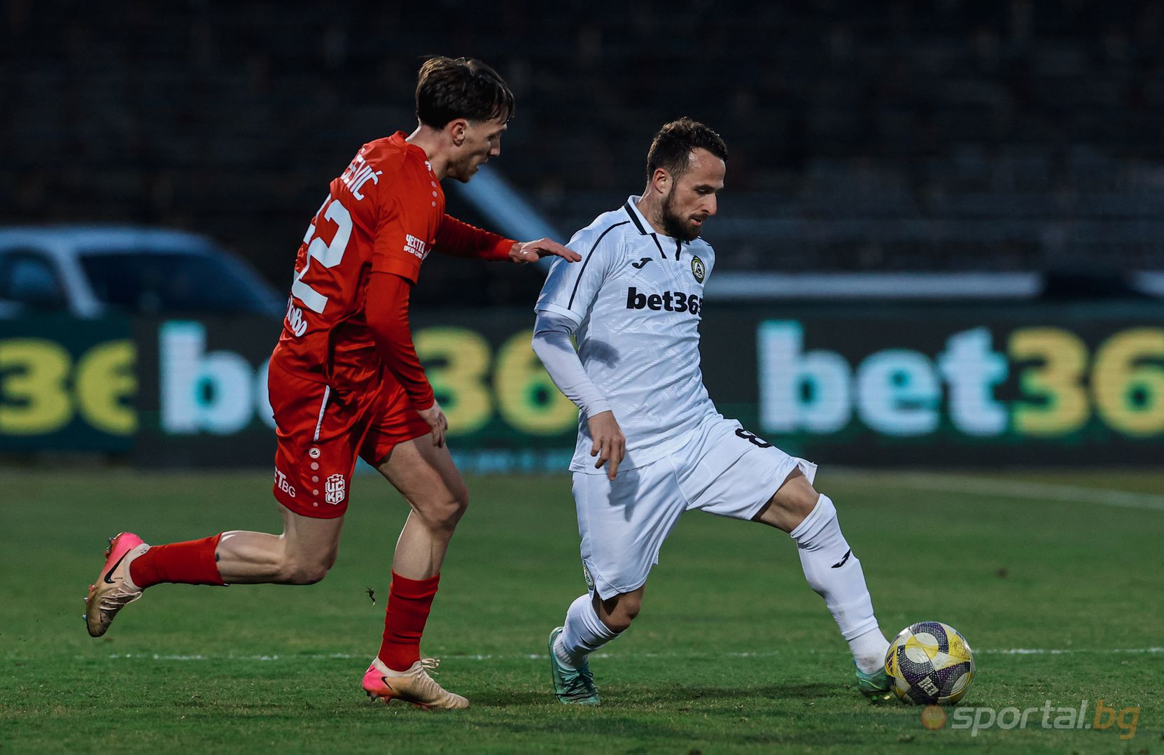 Славия 0:2 ЦСКА 1948