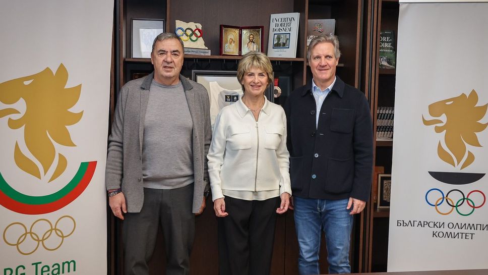 Георги Аврамчев и Антонио Жозе Силва се срещнаха с Весела Лечева