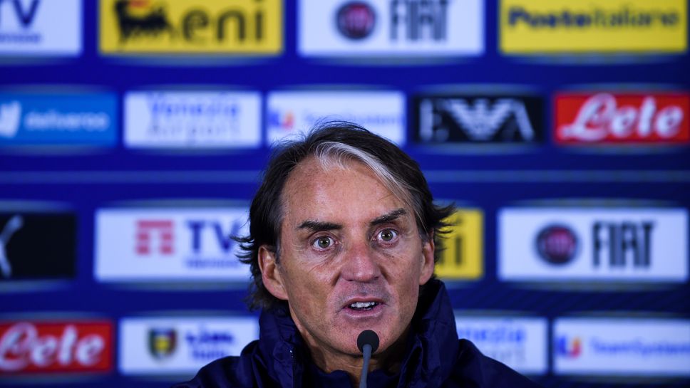 Пресконференция на Роберто Манчини и Леонардо Боннучи преди срещата квалификация България-Италия