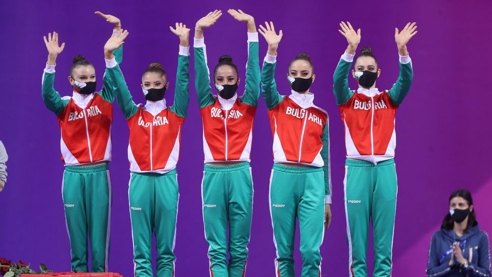 Световна купа по художествена гимнастика - награждаване в многобоя